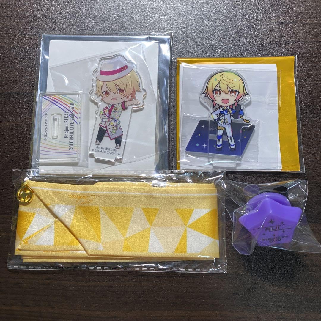 プロセカ リングライト 神代類 M109192120最 安値 で